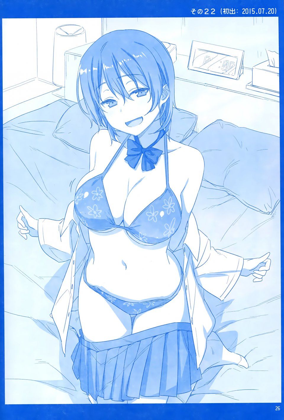 Himura Kiseki - Getsuyoubi no Tawawa Sono I - Photo #25