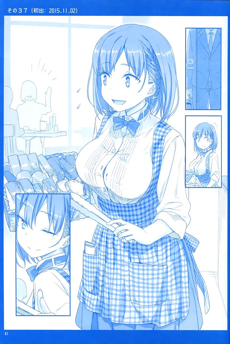 Himura Kiseki - Getsuyoubi no Tawawa Sono I - Photo #40