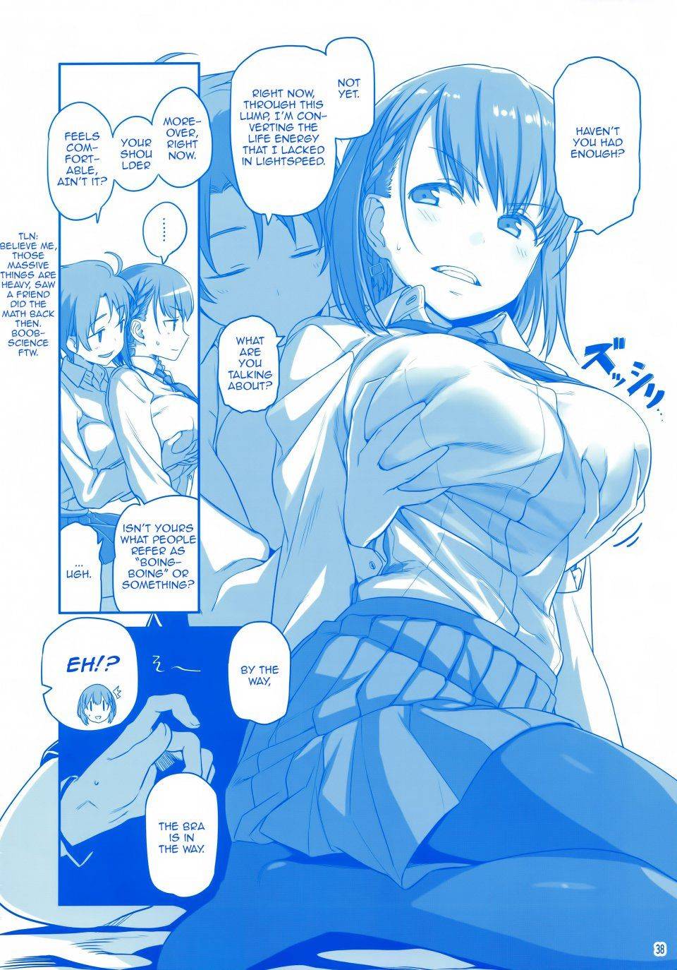 Himura Kiseki - Getsuyoubi no Tawawa Sono III - Photo #37