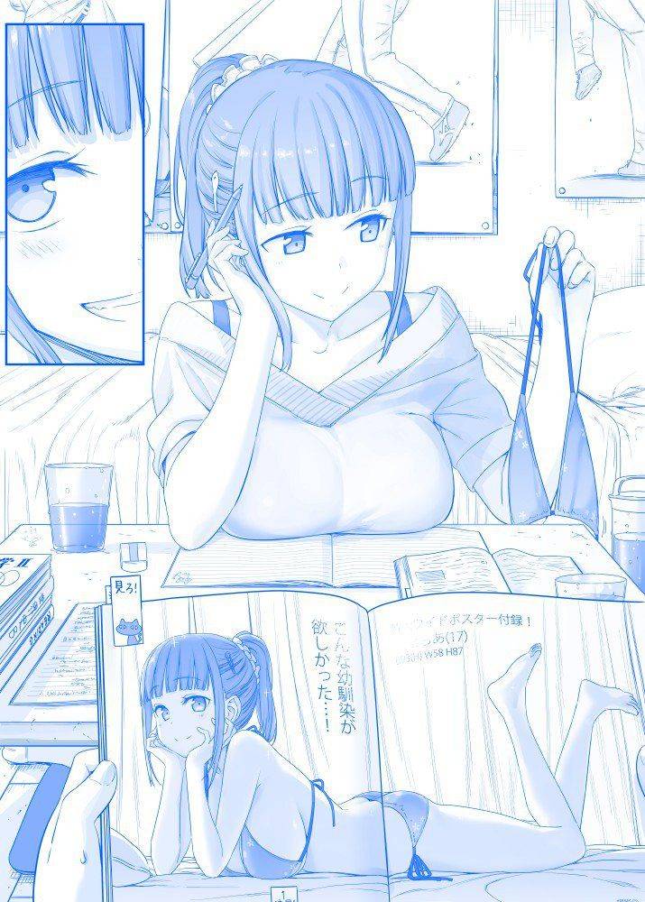 Himura Kiseki - Getsuyoubi no Tawawa Sono V (Ongoing) - Photo #8