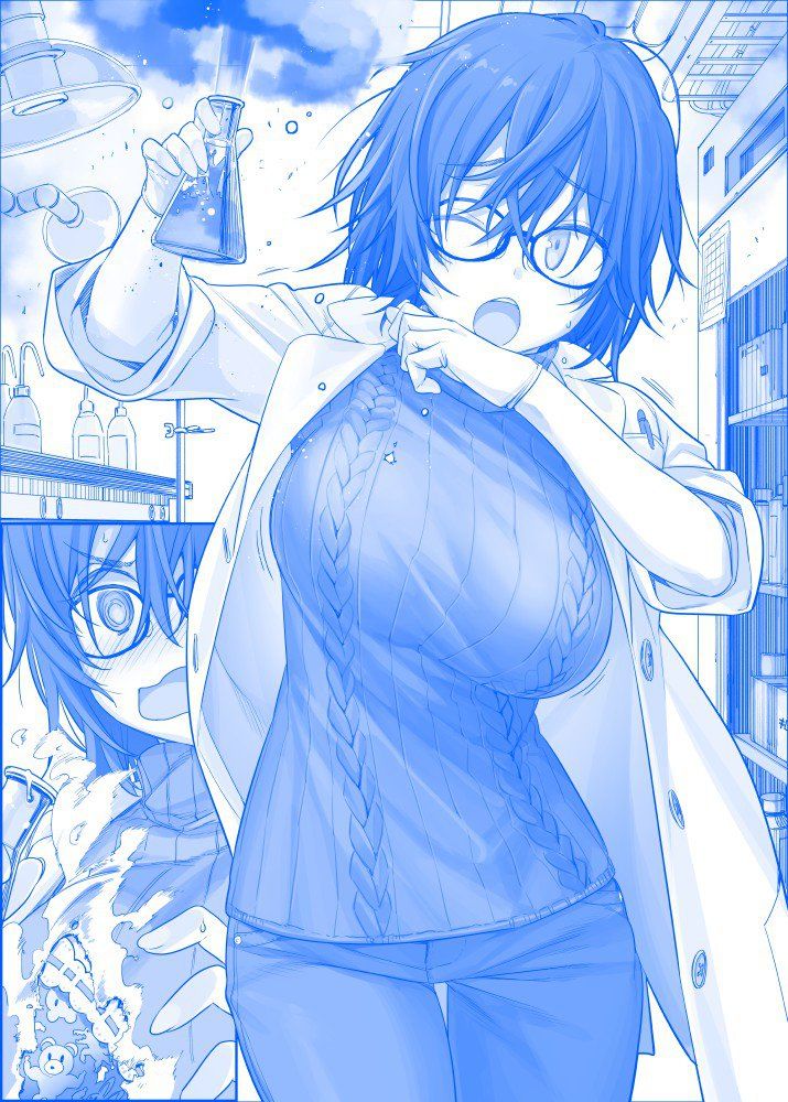 Himura Kiseki - Getsuyoubi no Tawawa Sono V (Ongoing) - Photo #39