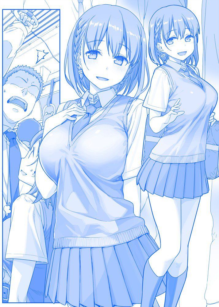 Himura Kiseki - Getsuyoubi no Tawawa Sono V (Ongoing) - Photo #75