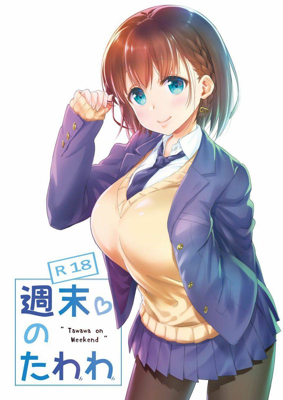 Nanase Meruchi - Shuumatsu no Tawawa 1 - Photo #1