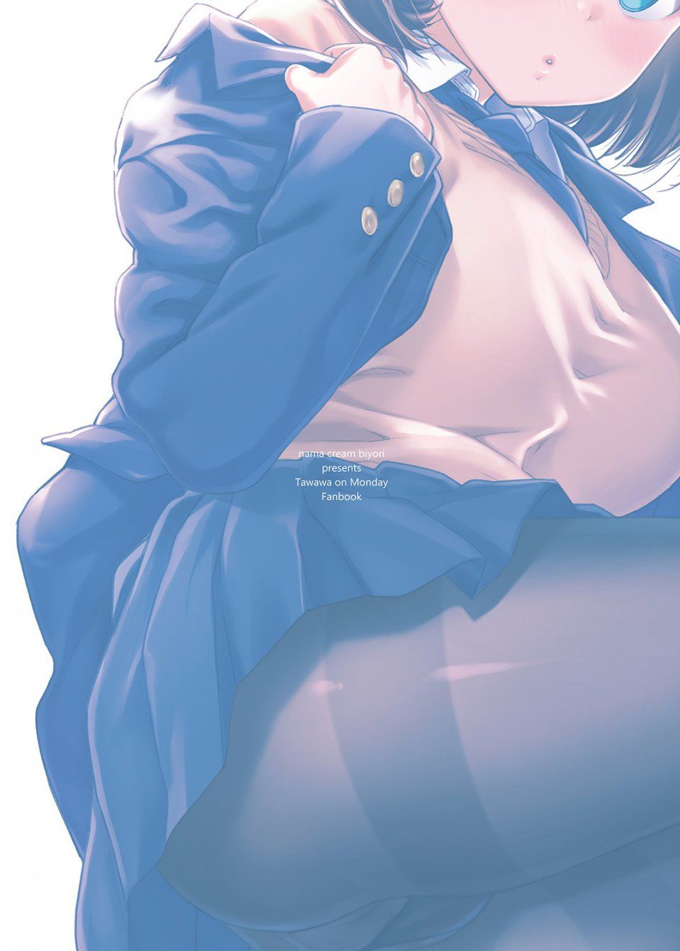 Nanase Meruchi - Shuumatsu no Tawawa 2 - Photo #37