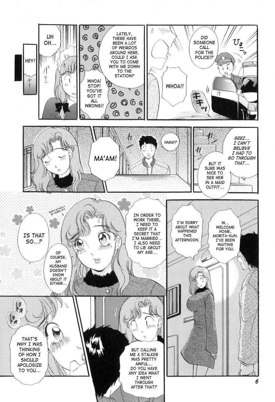Amano Jyaku - Puru Puru Churun Ch.1 - Photo #9