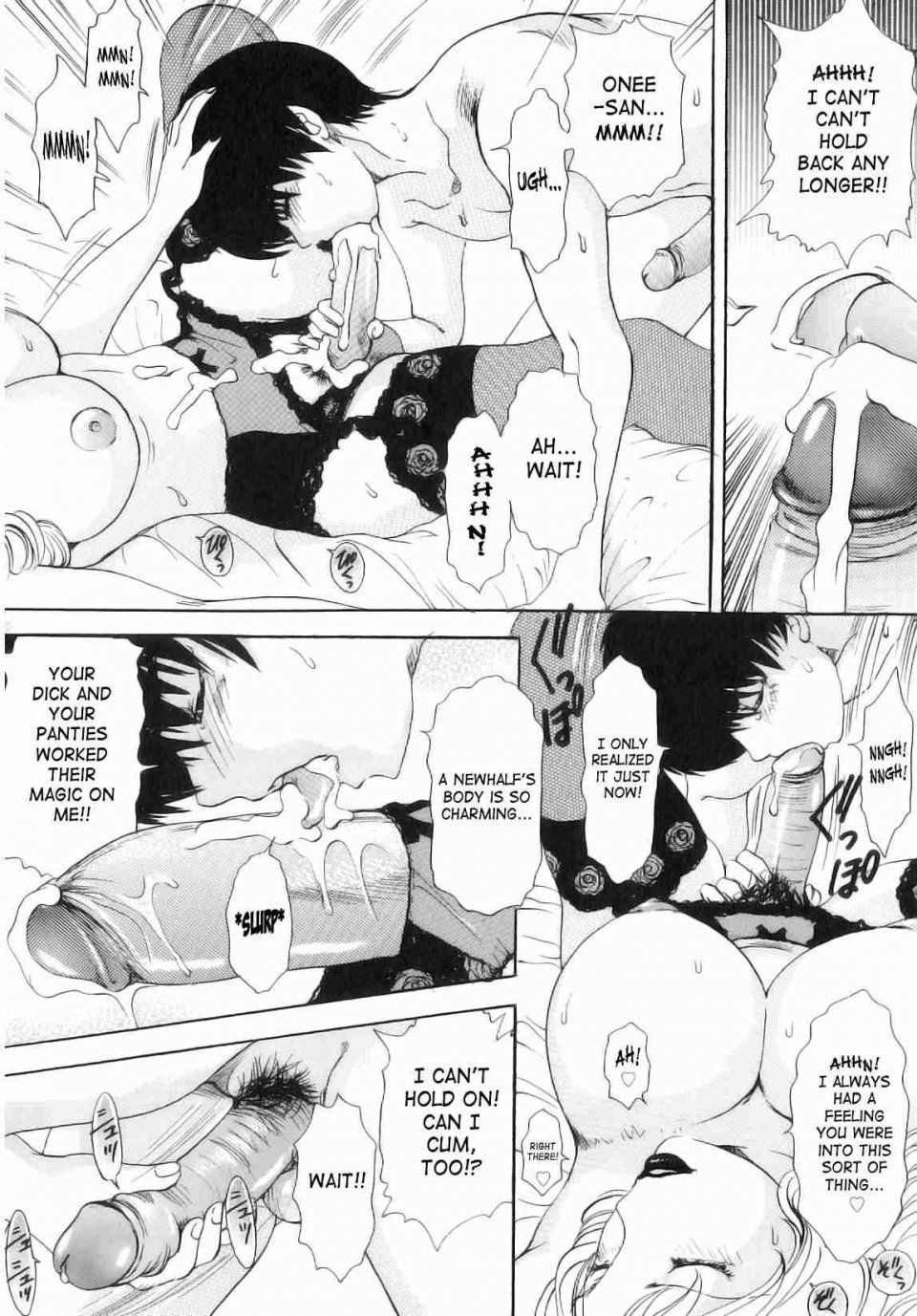 Amano Jyaku - T.S. I Love You Chapter 5 - Photo #33