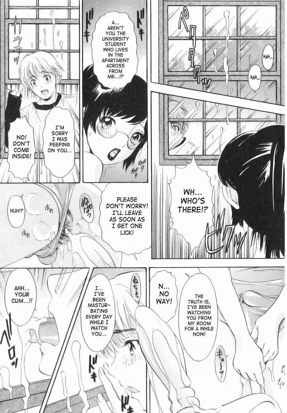 Amano Jyaku - T.S. I Love You Chapter 5 - Photo #38