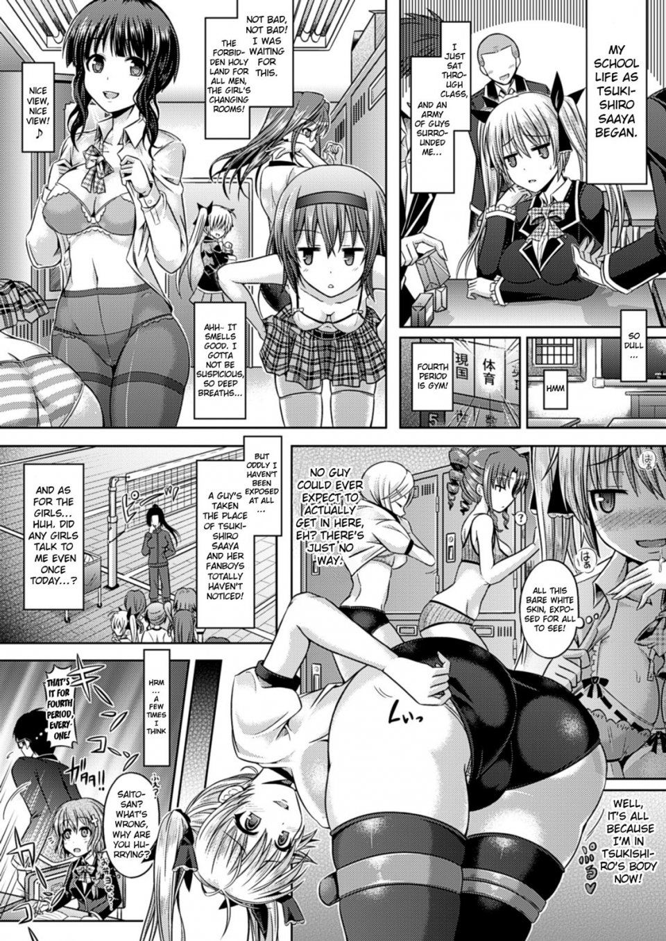 Taniguchi-San - Kimi-iro Days -Onnanoko no Karada ni Nattara Nani o Suru- - Photo #37