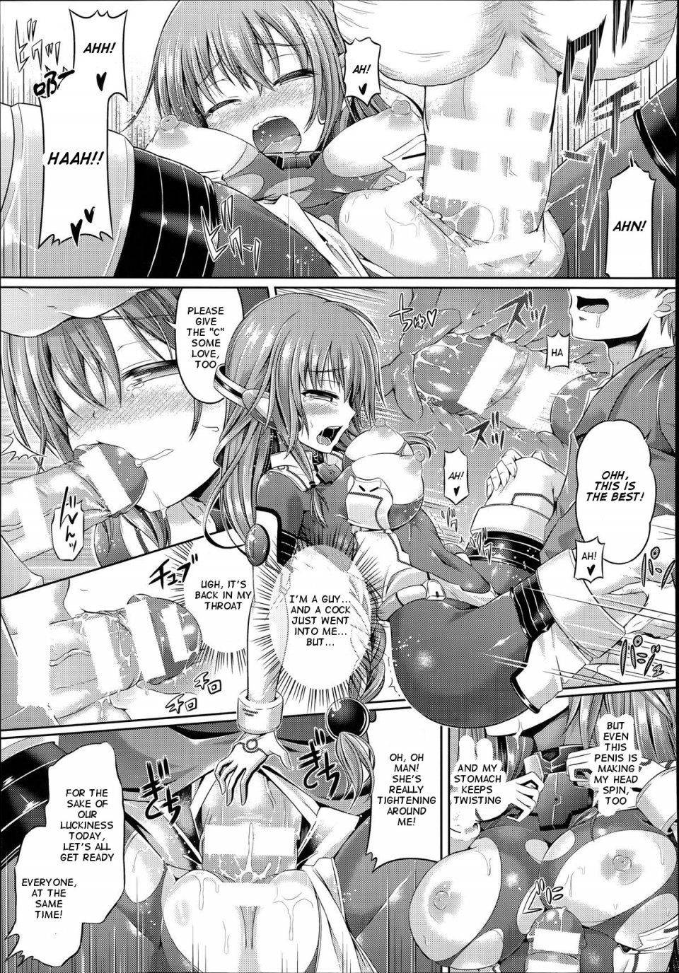 Taniguchi-San - Kimi-iro Days -Onnanoko no Karada ni Nattara Nani o Suru- - Photo #140