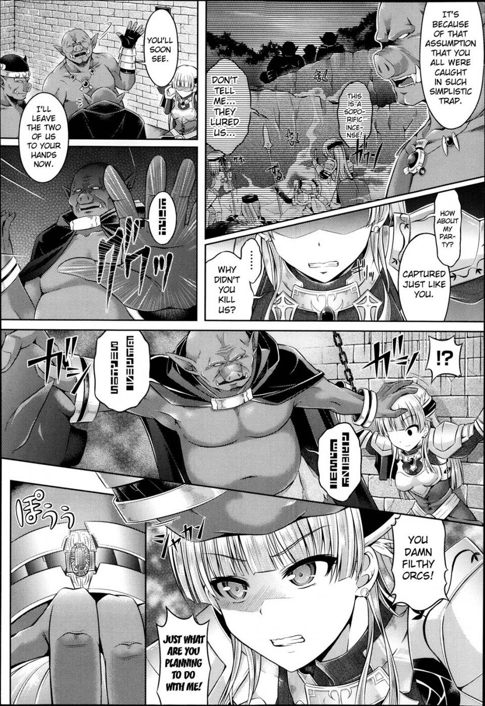 Taniguchi-San - Kimi-iro Days -Onnanoko no Karada ni Nattara Nani o Suru- - Photo #147