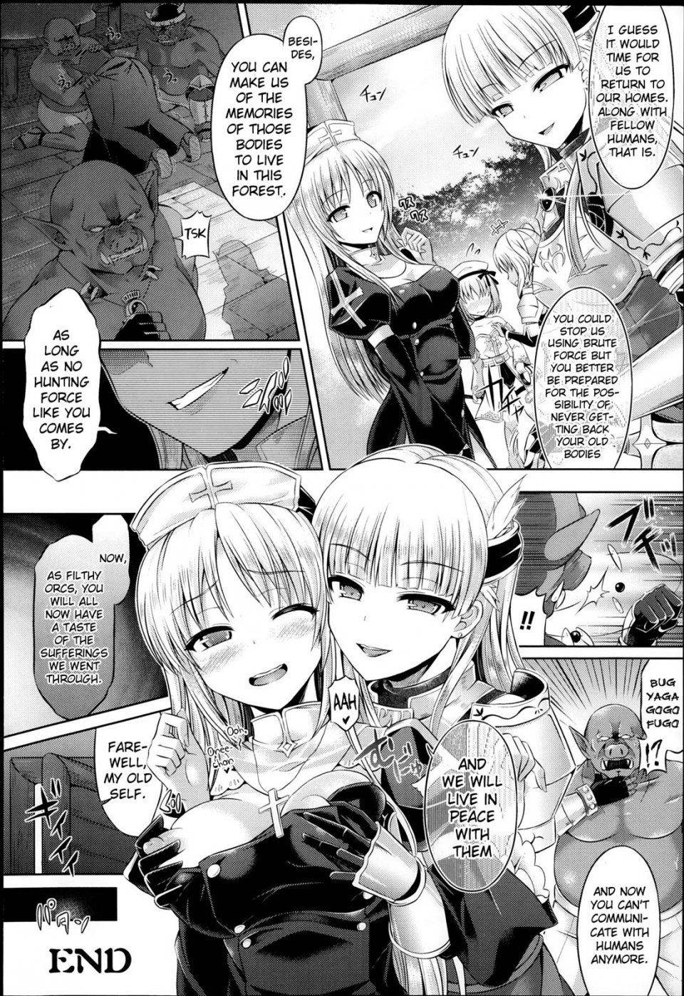 Taniguchi-San - Kimi-iro Days -Onnanoko no Karada ni Nattara Nani o Suru- - Photo #161