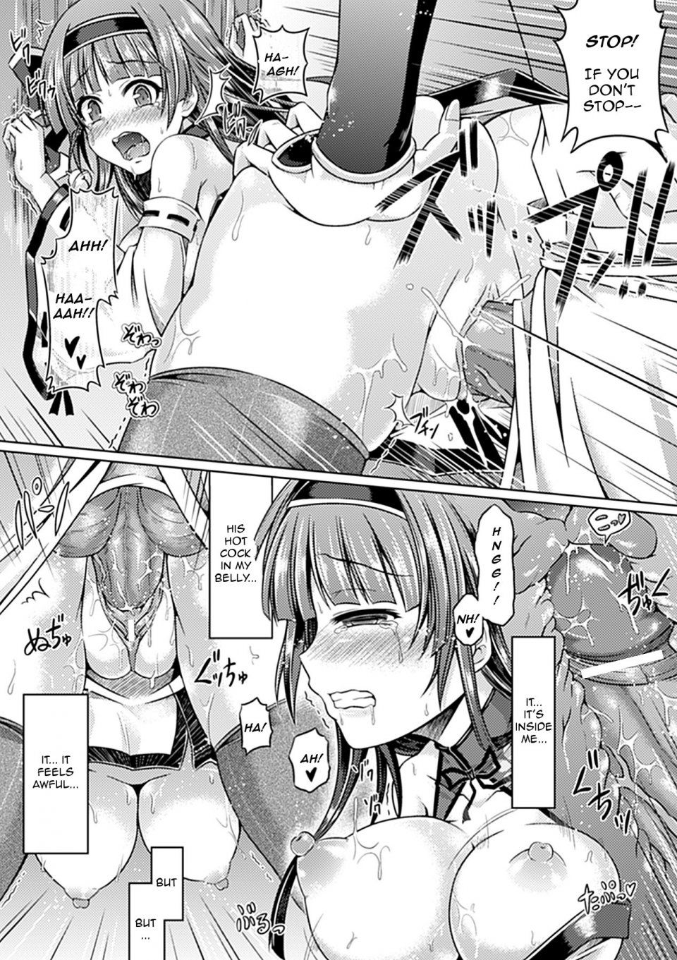 Taniguchi-San - Kimi-iro Days -Onnanoko no Karada ni Nattara Nani o Suru- - Photo #167