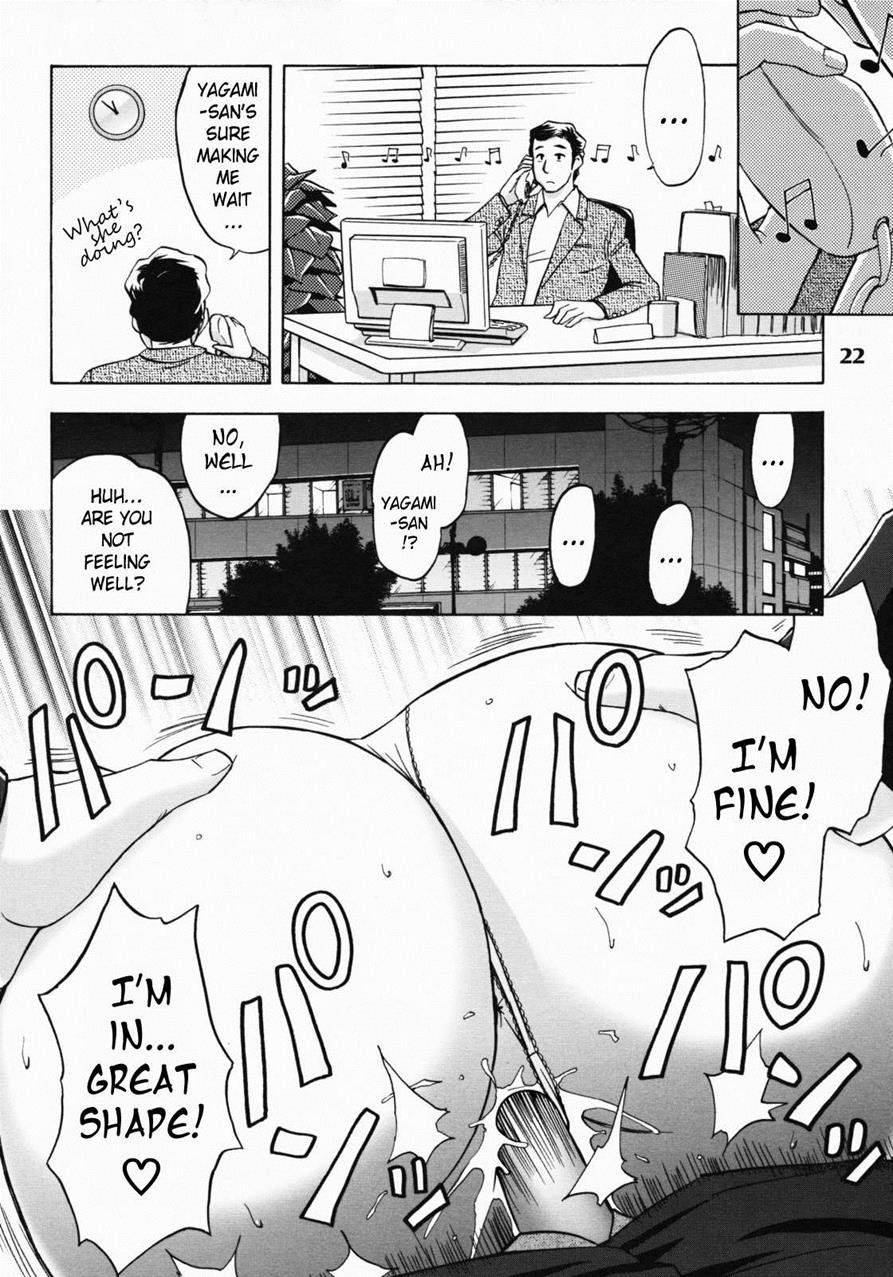 Tatsunami Youtoku - Zangyou de Good Job! - Photo #21