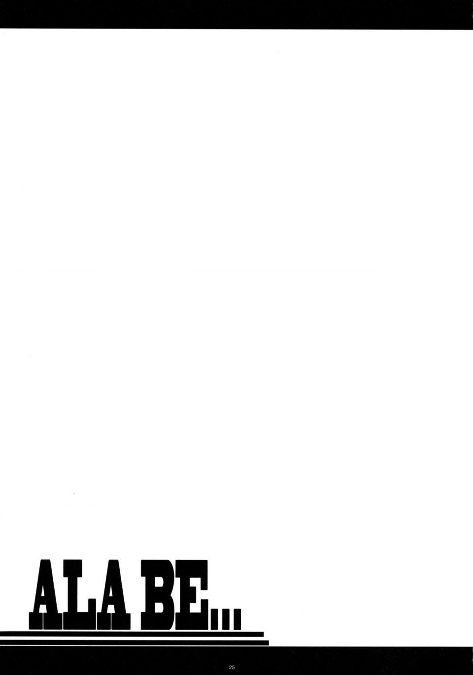 Kanten - ALA BE... - Photo #24