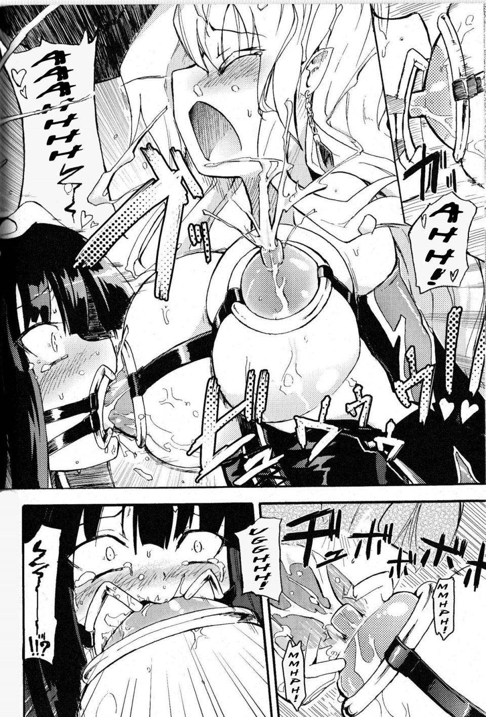 Homura Subaru - Witch Hunter Hunt Ch. 1-3 - Photo #12