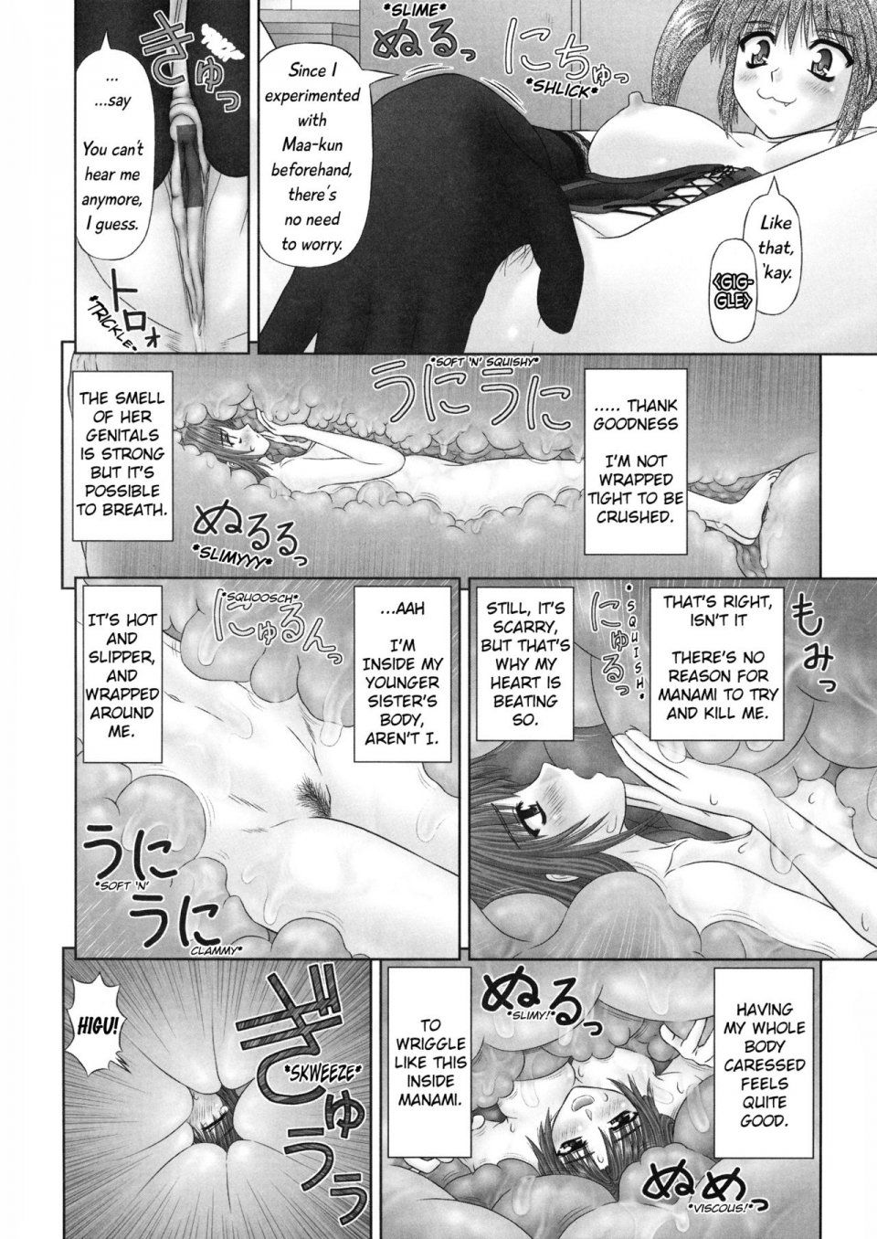 Kanaisei Jitenshasougyou - Inai Size Ch. 1-4, 6, 8 - Photo #27