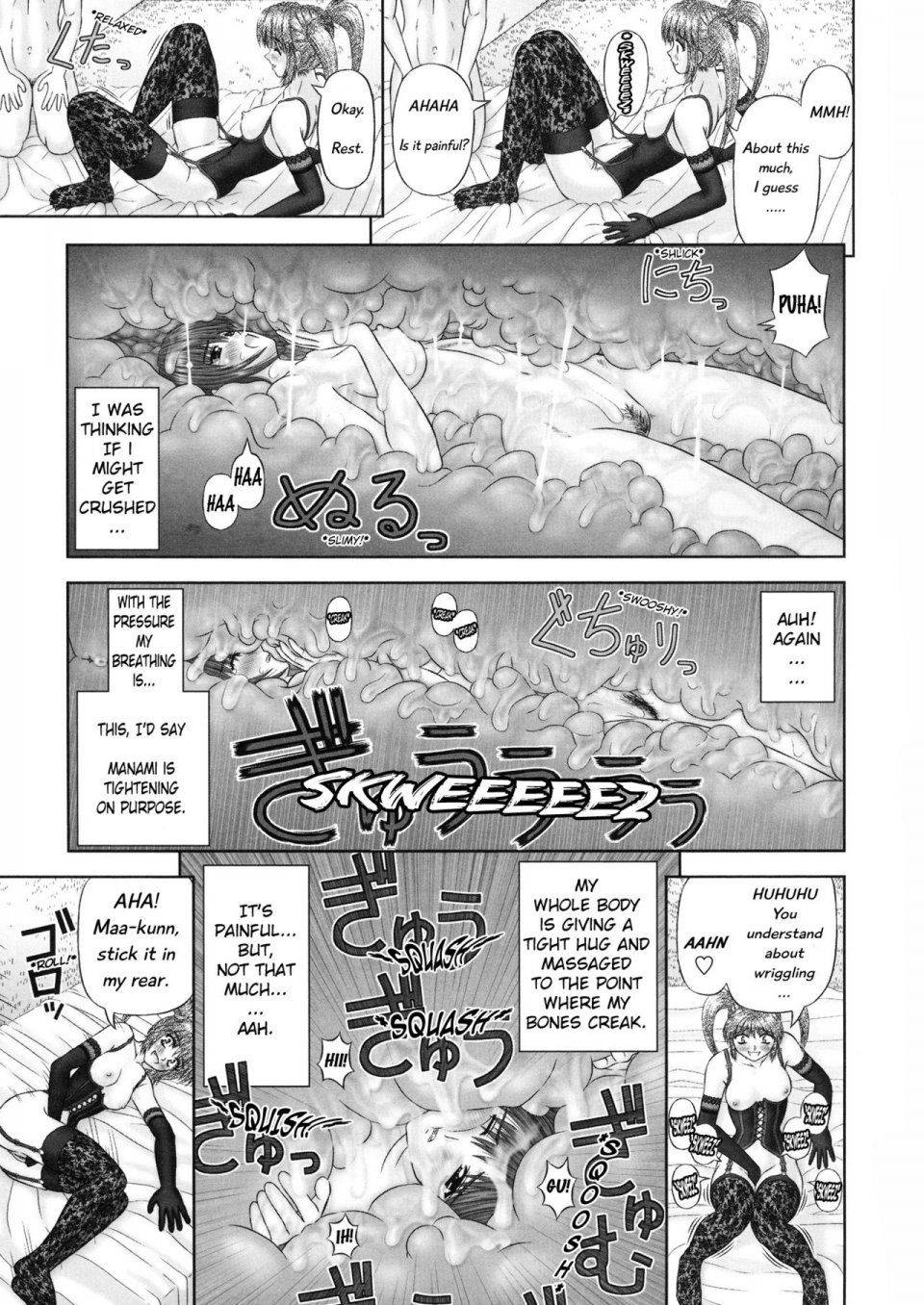 Kanaisei Jitenshasougyou - Inai Size Ch. 1-4, 6, 8 - Photo #28
