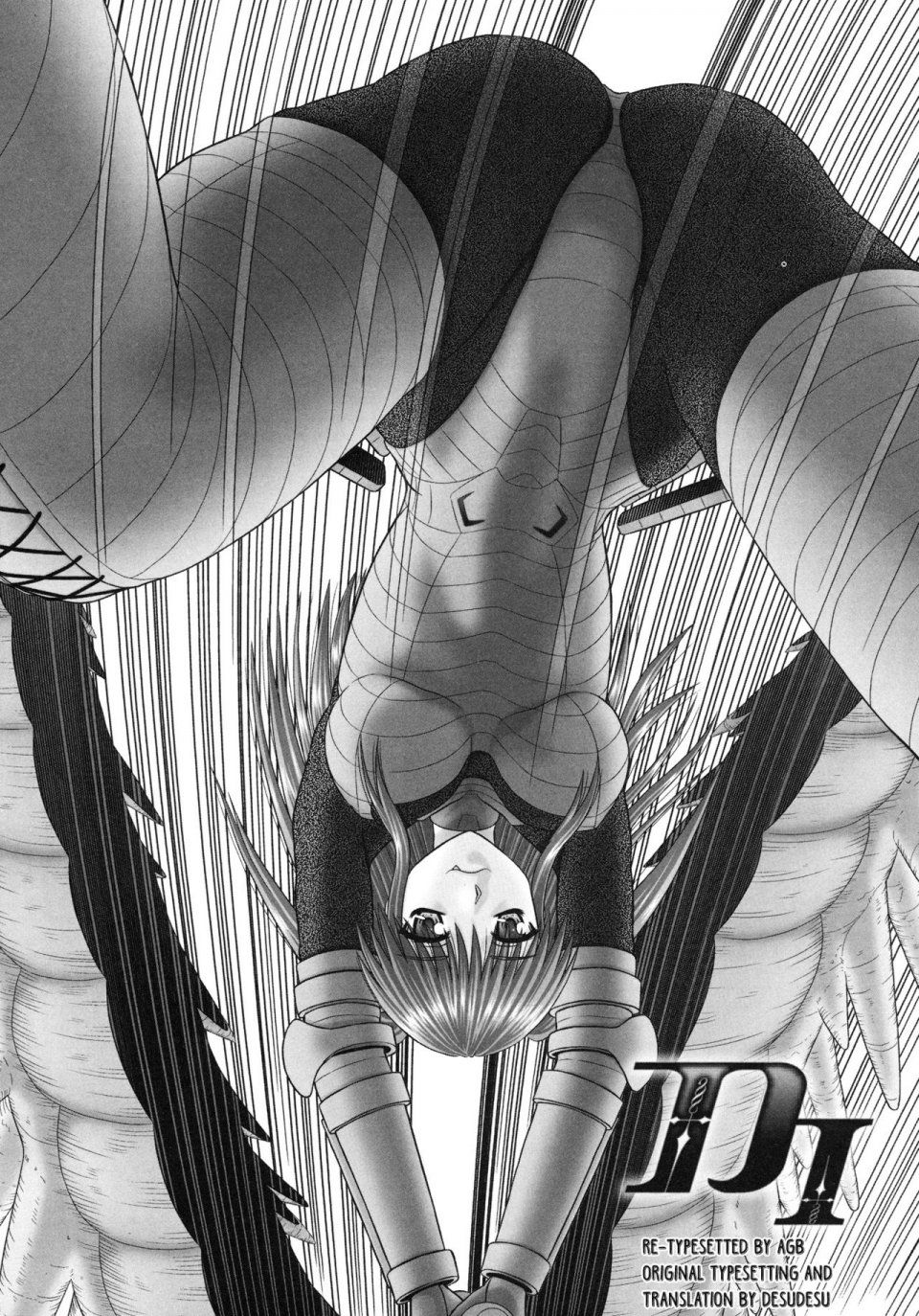 Kanaisei Jitenshasougyou - Inai Size Ch. 1-4, 6, 8 - Photo #33