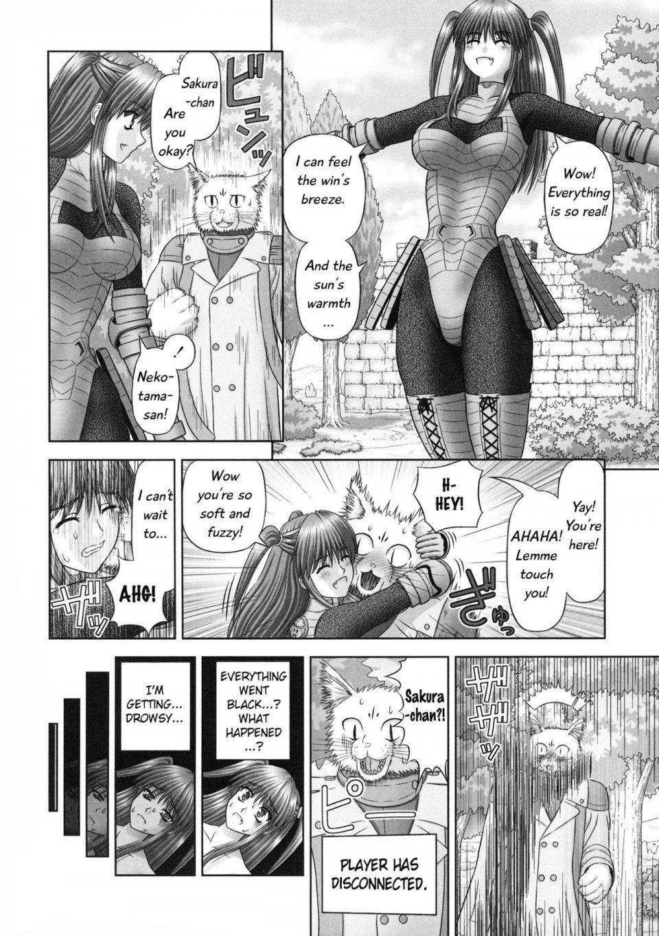 Kanaisei Jitenshasougyou - Inai Size Ch. 1-4, 6, 8 - Photo #37