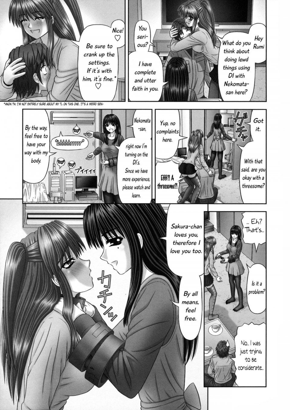 Kanaisei Jitenshasougyou - Inai Size Ch. 1-4, 6, 8 - Photo #70