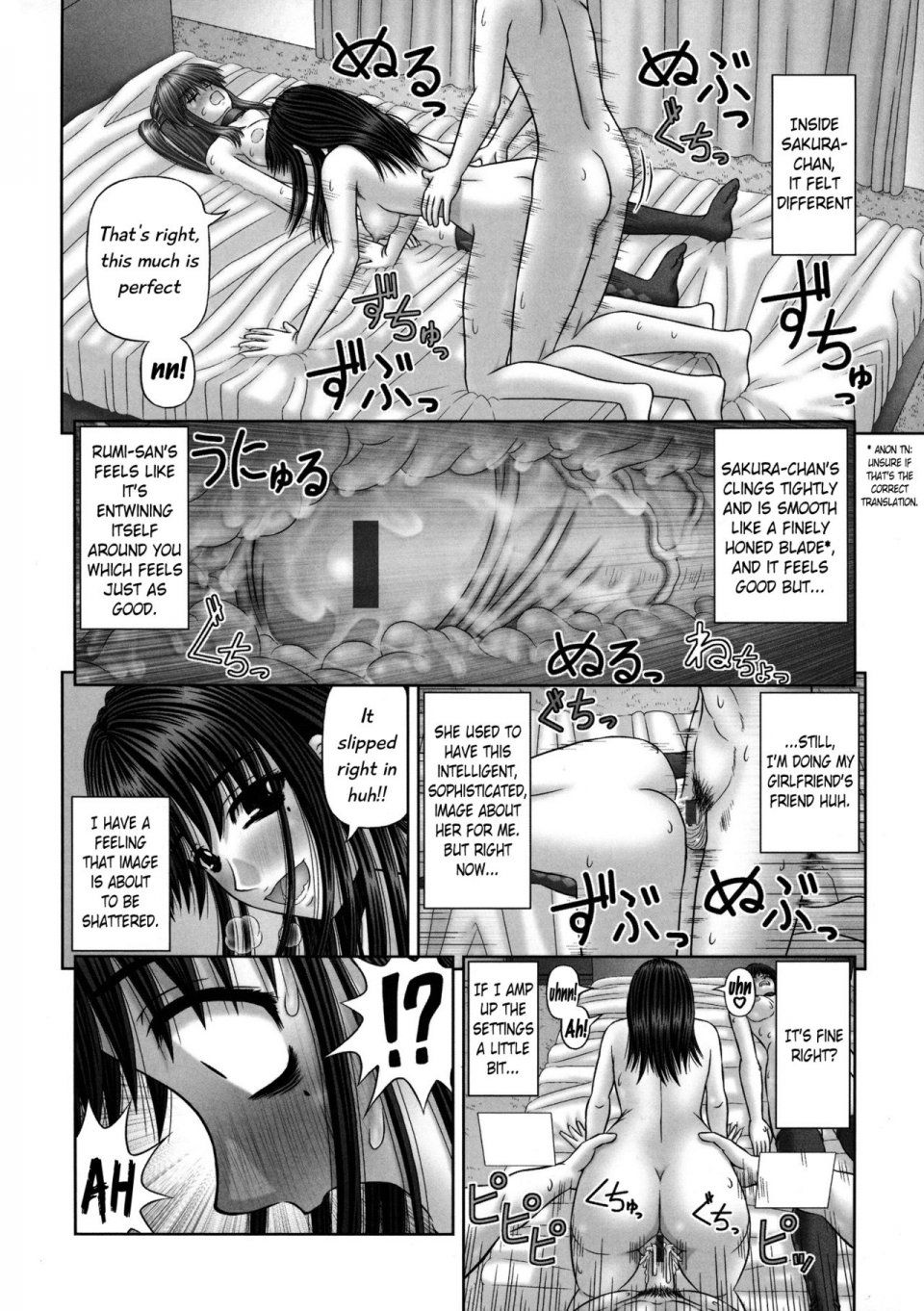Kanaisei Jitenshasougyou - Inai Size Ch. 1-4, 6, 8 - Photo #79