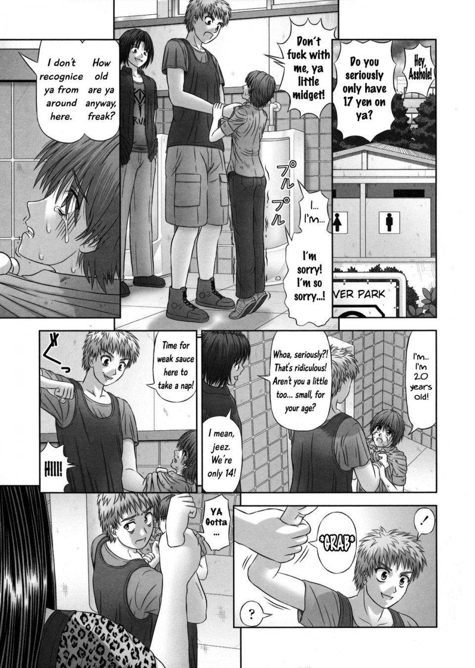 Kanaisei Jitenshasougyou - Inai Size Ch. 1-4, 6, 8 - Photo #88