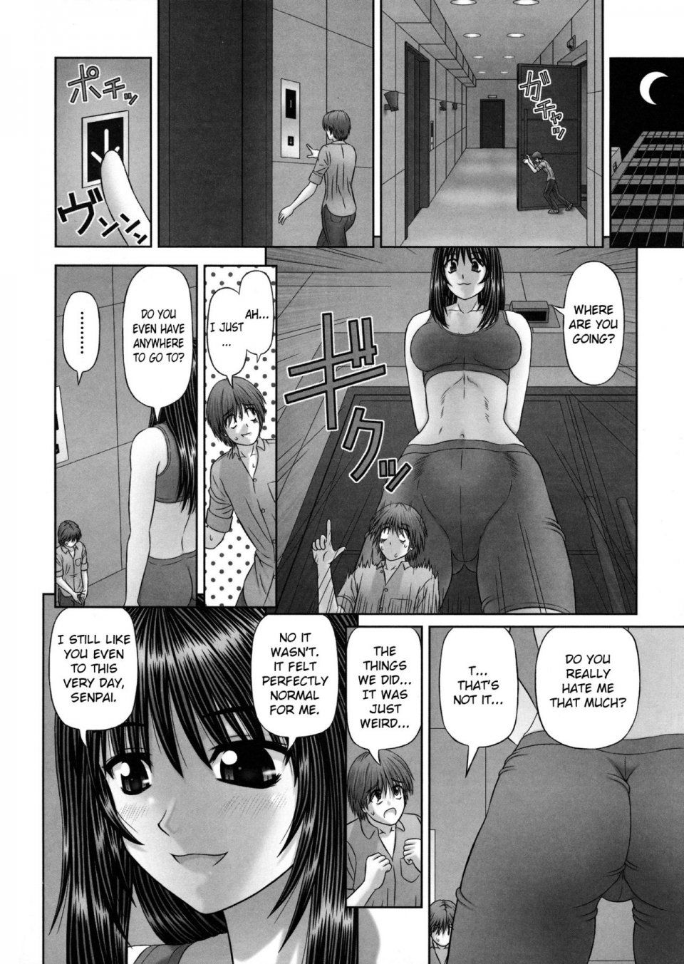 Kanaisei Jitenshasougyou - Inai Size Ch. 1-4, 6, 8 - Photo #103