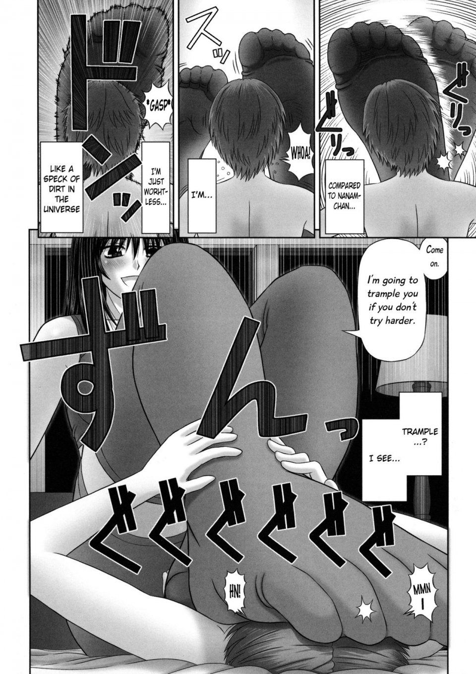 Kanaisei Jitenshasougyou - Inai Size Ch. 1-4, 6, 8 - Photo #109