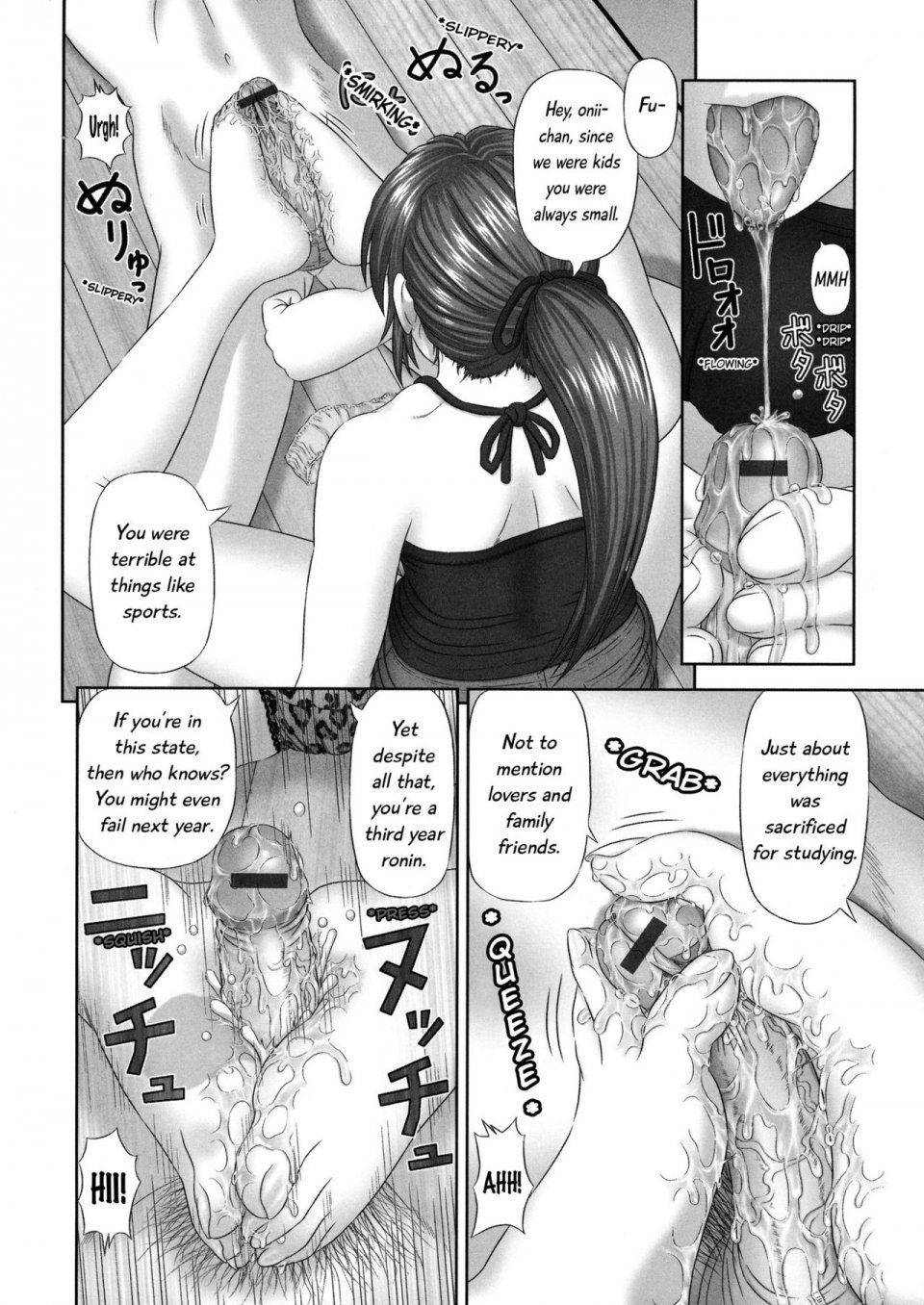 Kanaisei Jitenshasougyou - Inai Size Ch. 1-4, 6, 8 - Photo #123
