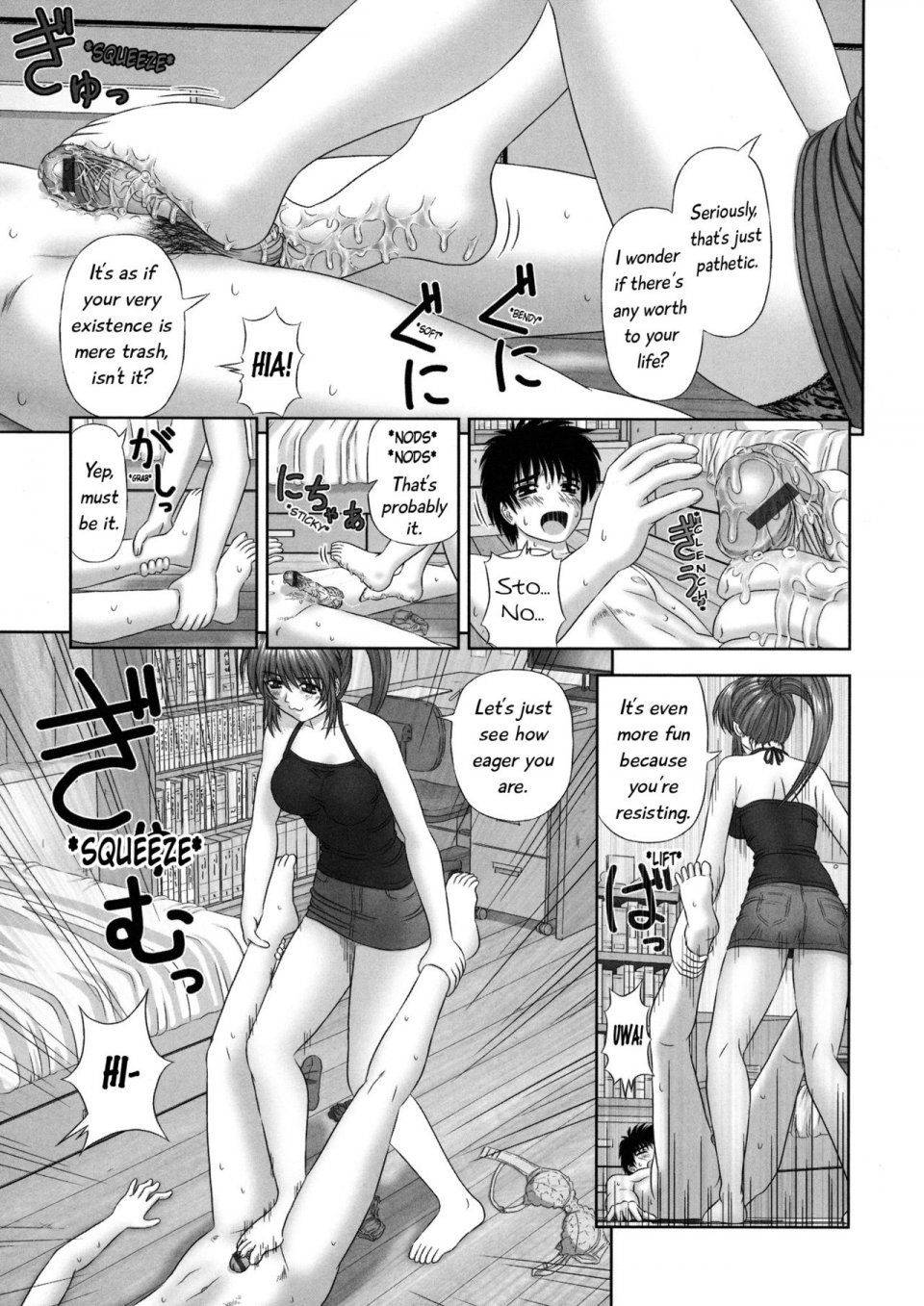 Kanaisei Jitenshasougyou - Inai Size Ch. 1-4, 6, 8 - Photo #124