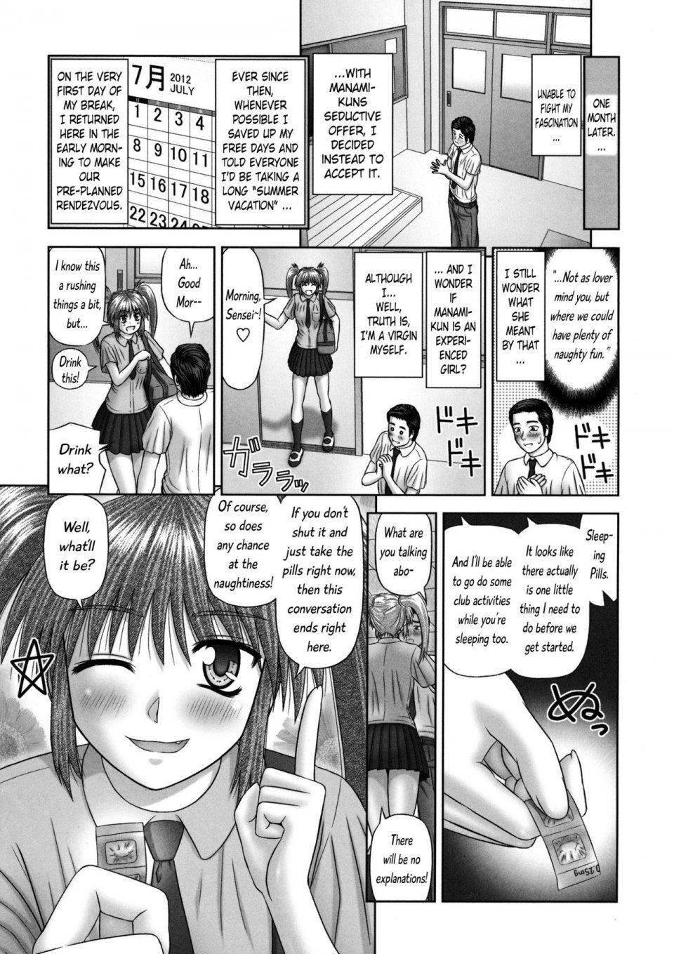 Kanaisei Jitenshasougyou - Inai Size Ch. 1-4, 6, 8 - Photo #142