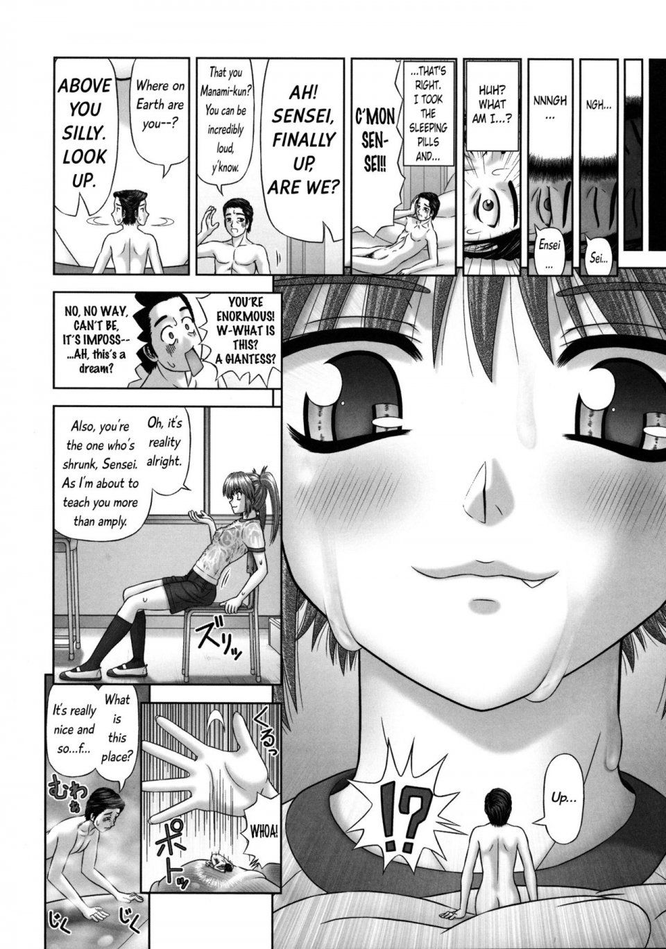 Kanaisei Jitenshasougyou - Inai Size Ch. 1-4, 6, 8 - Photo #143