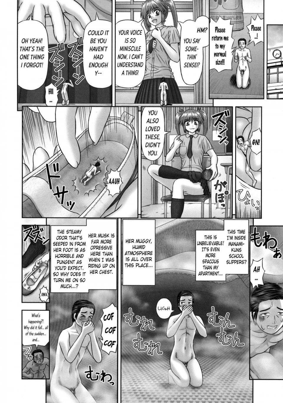 Kanaisei Jitenshasougyou - Inai Size Ch. 1-4, 6, 8 - Photo #147