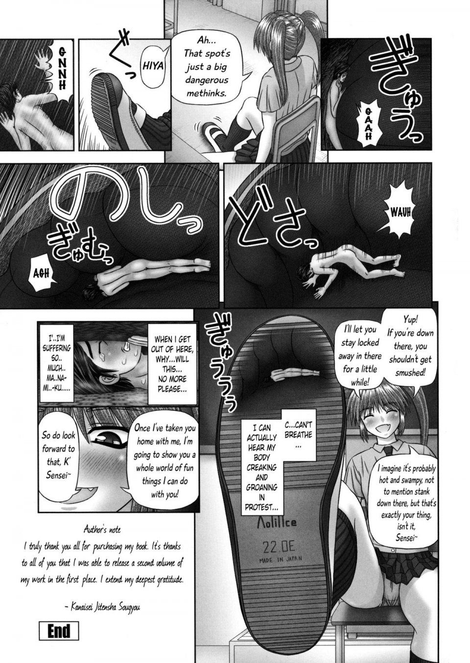 Kanaisei Jitenshasougyou - Inai Size Ch. 1-4, 6, 8 - Photo #150