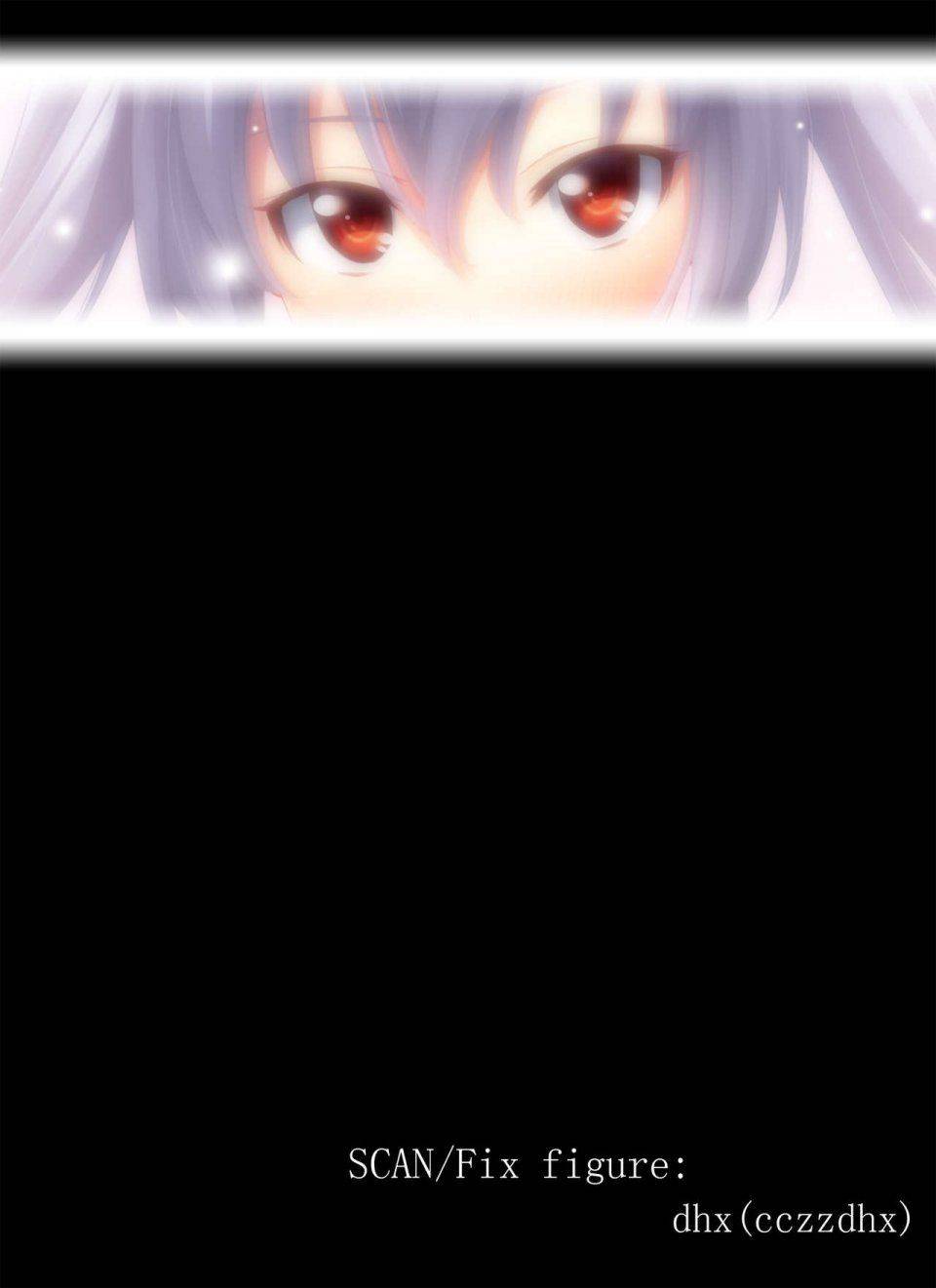 Kanaisei Jitenshasougyou - Inai Size Ch. 1-4, 6, 8 - Photo #153
