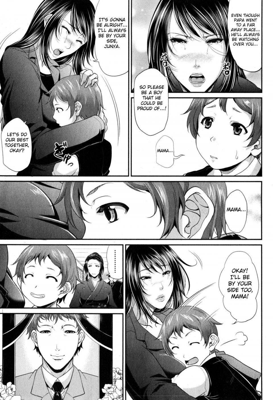 Toguchi Masaya - Wotome Haha - Photo #7