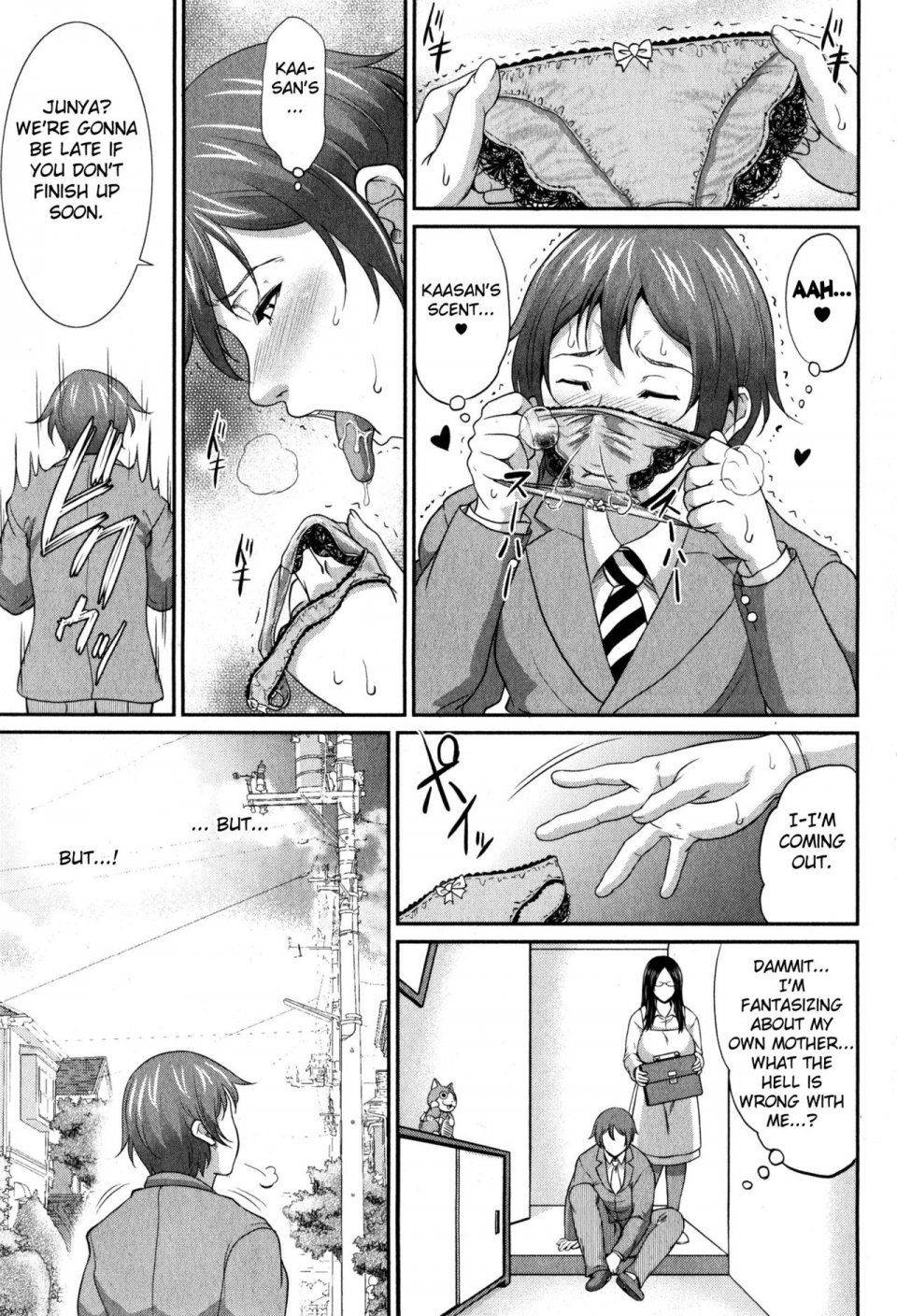 Toguchi Masaya - Wotome Haha - Photo #13