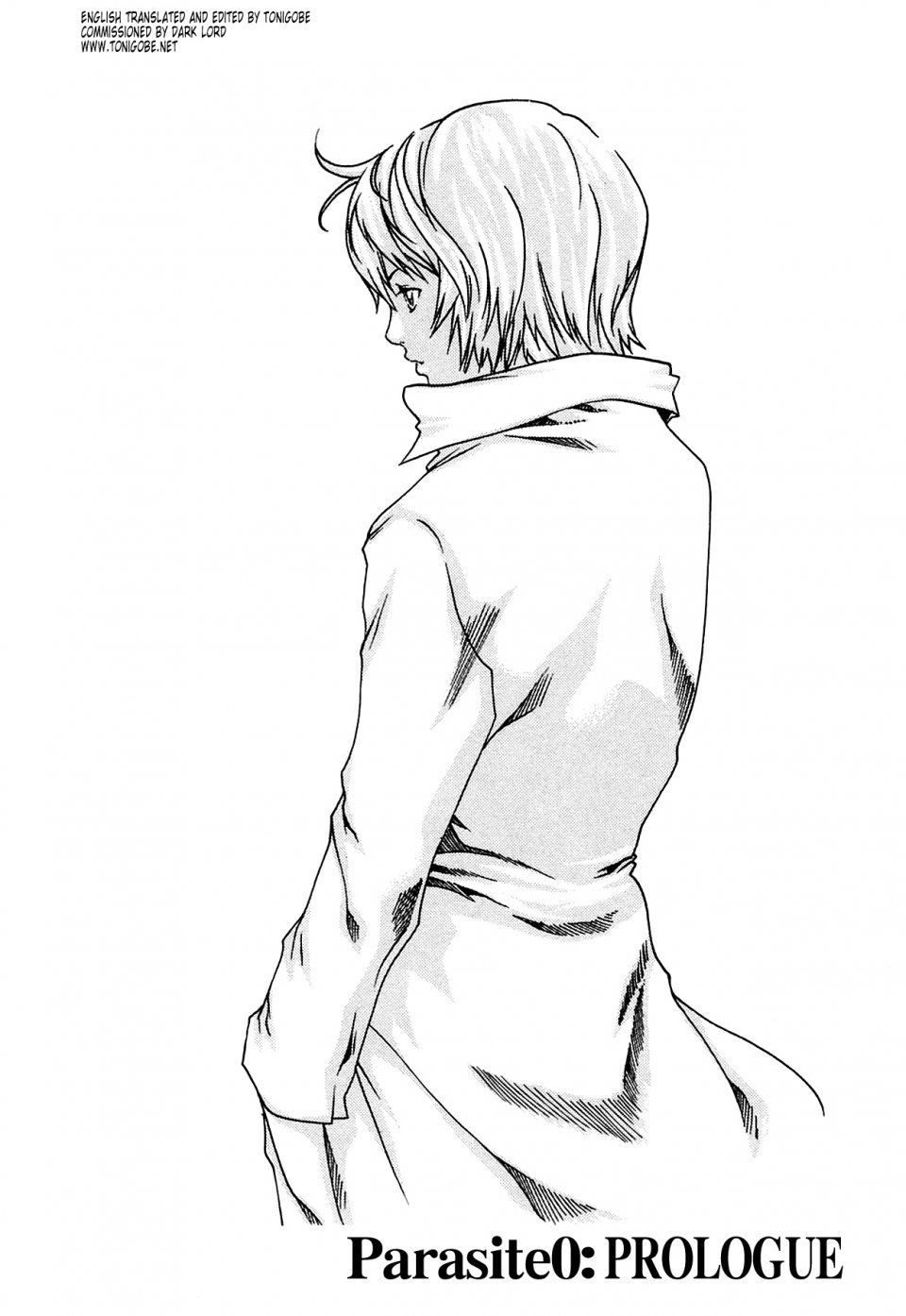 Haruki - Kisei Juui Suzune Vol. 1 (Parasite Doctor Suzune) - Photo #5