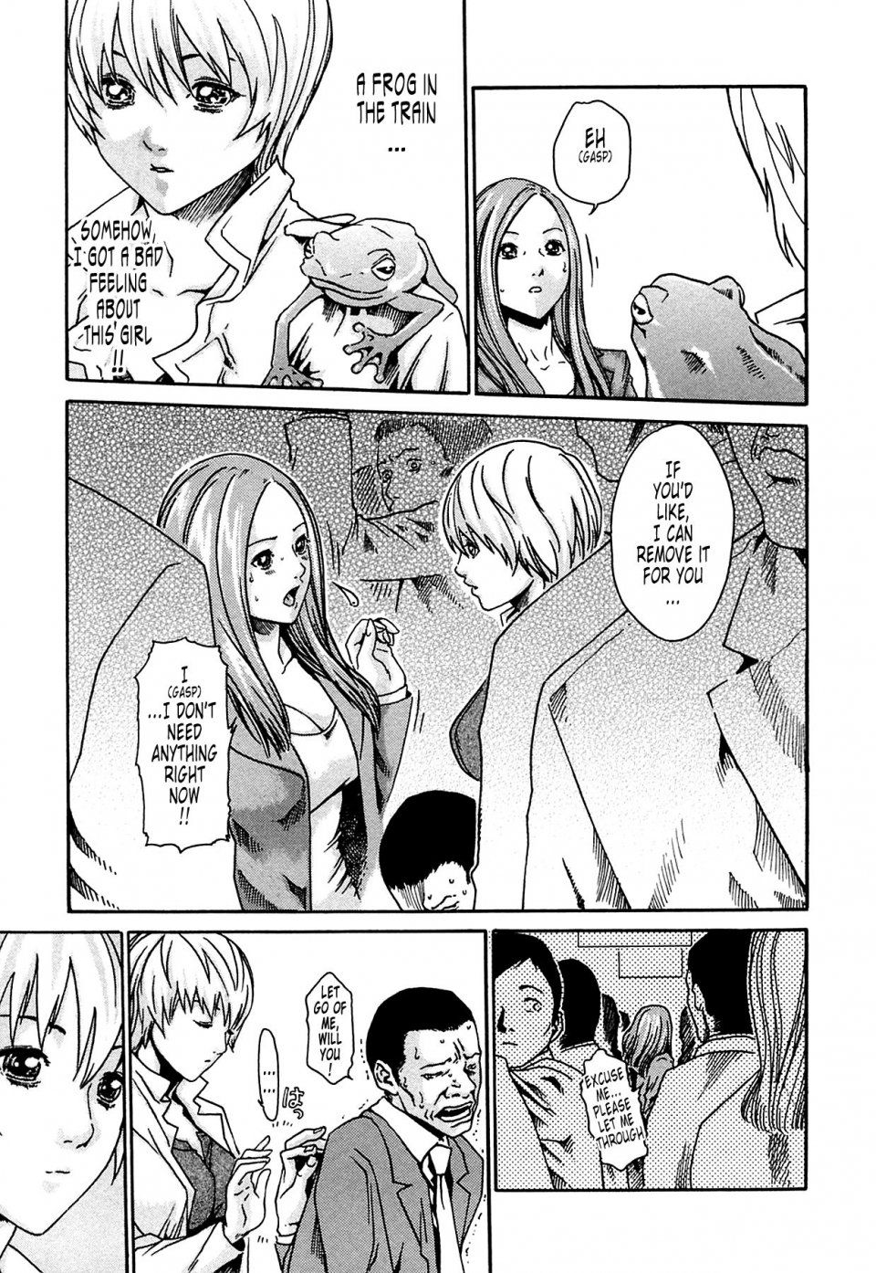 Haruki - Kisei Juui Suzune Vol. 1 (Parasite Doctor Suzune) - Photo #14