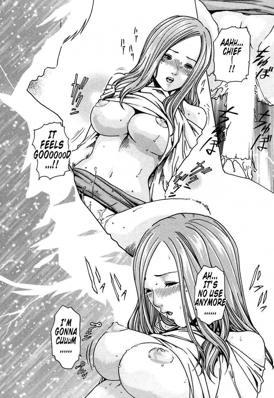 Haruki - Kisei Juui Suzune Vol. 1 (Parasite Doctor Suzune) - Photo #23