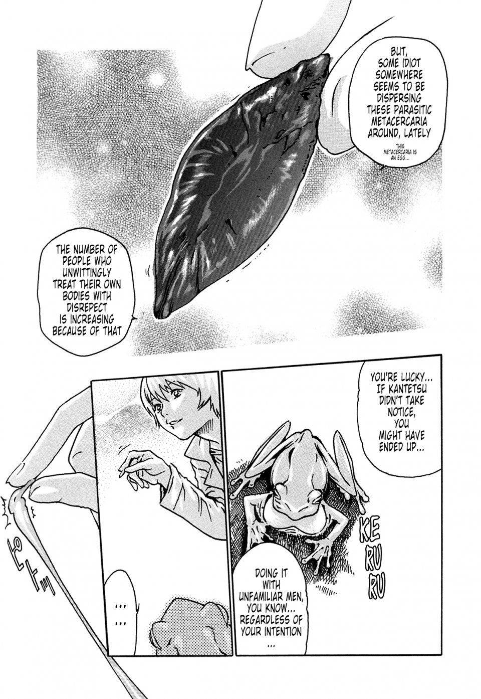 Haruki - Kisei Juui Suzune Vol. 1 (Parasite Doctor Suzune) - Photo #30