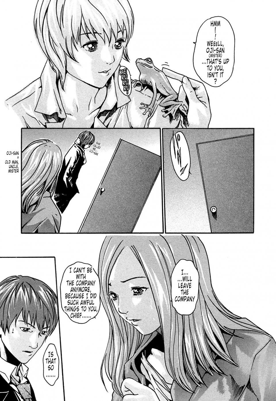 Haruki - Kisei Juui Suzune Vol. 1 (Parasite Doctor Suzune) - Photo #32