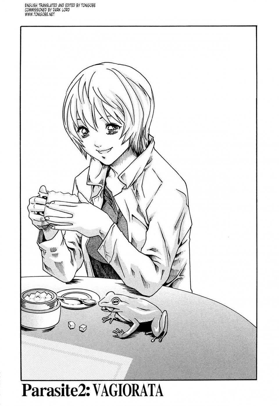 Haruki - Kisei Juui Suzune Vol. 1 (Parasite Doctor Suzune) - Photo #34