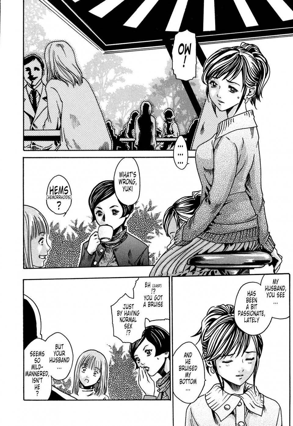 Haruki - Kisei Juui Suzune Vol. 1 (Parasite Doctor Suzune) - Photo #35