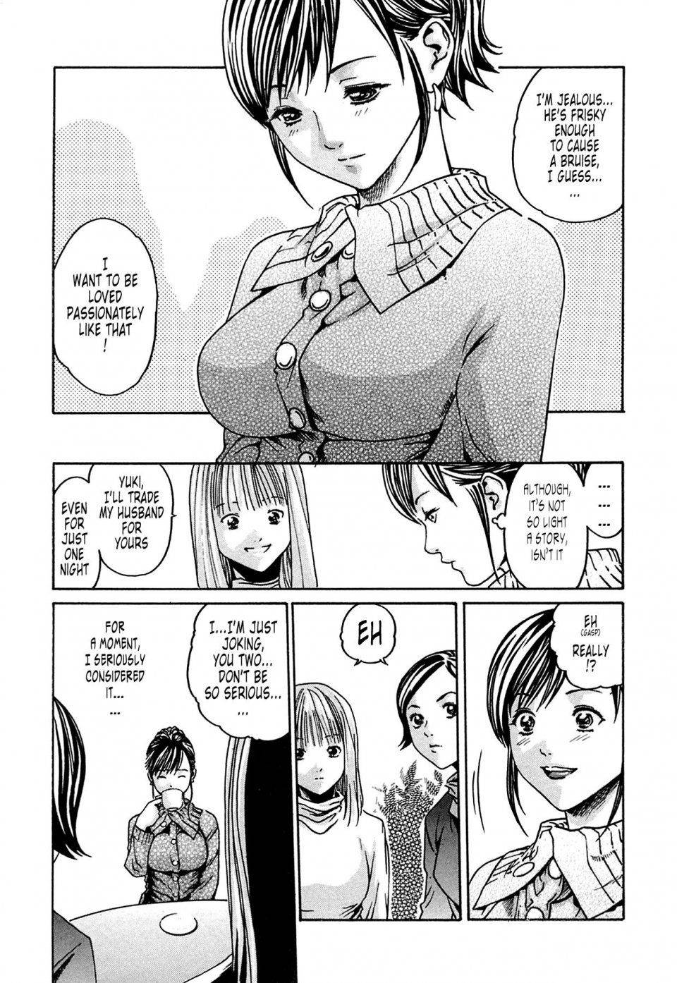 Haruki - Kisei Juui Suzune Vol. 1 (Parasite Doctor Suzune) - Photo #36