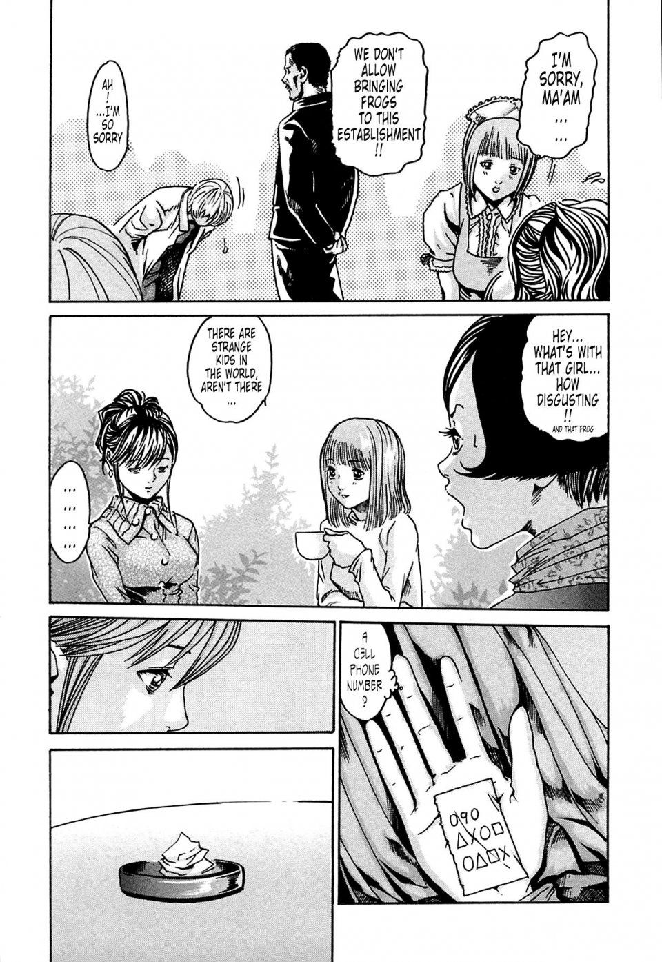 Haruki - Kisei Juui Suzune Vol. 1 (Parasite Doctor Suzune) - Photo #38