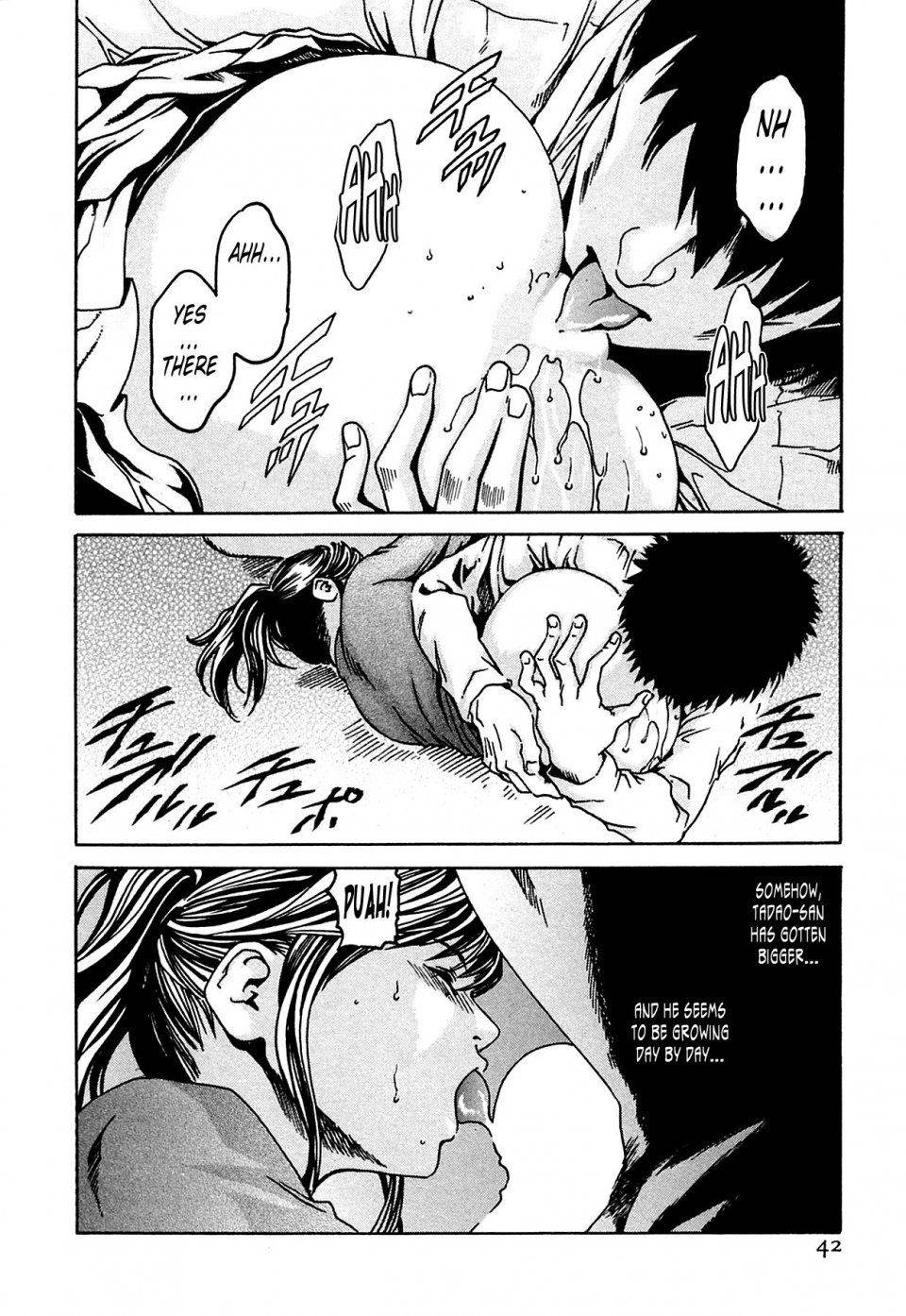 Haruki - Kisei Juui Suzune Vol. 1 (Parasite Doctor Suzune) - Photo #43