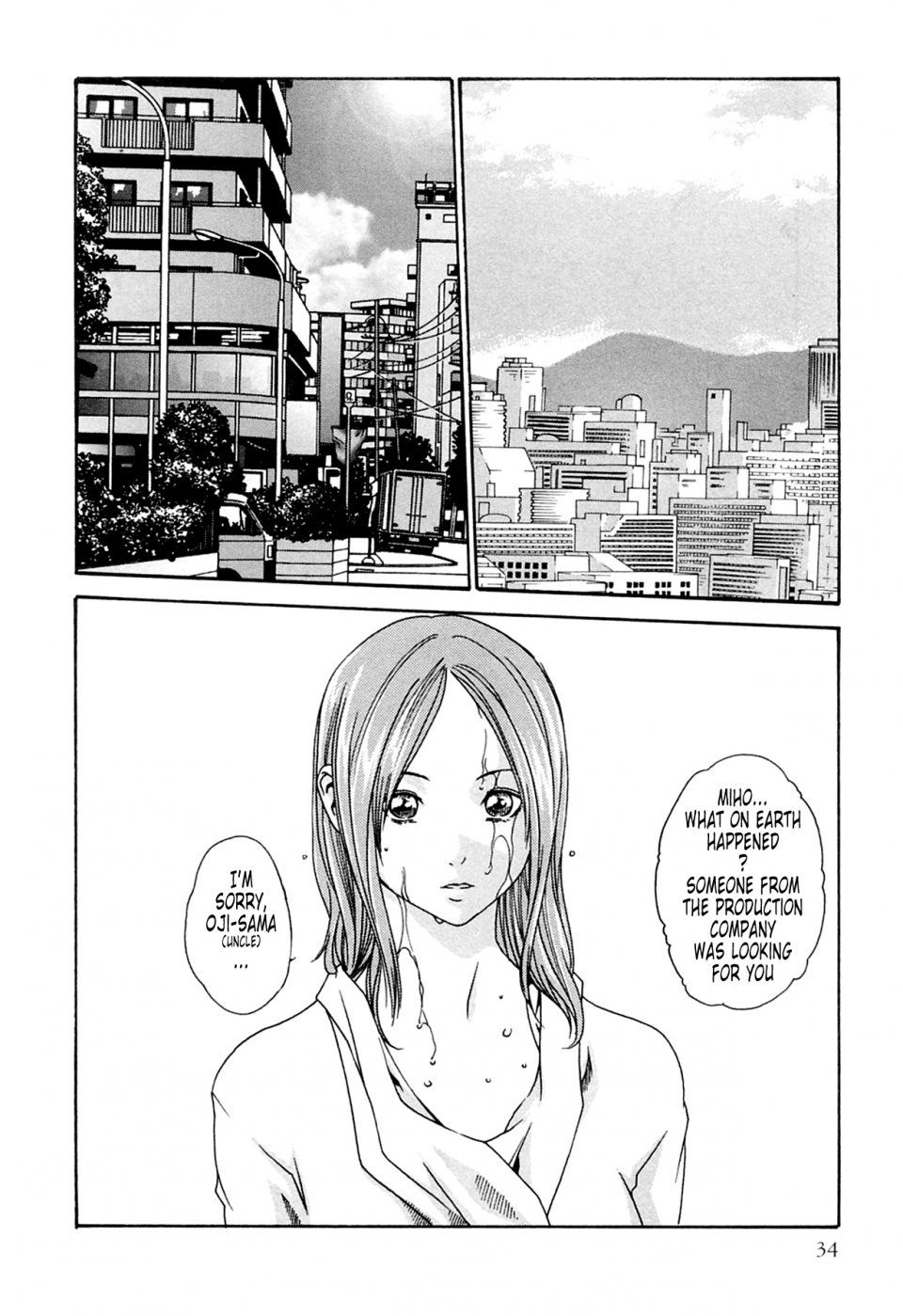 Haruki - Kisei Juui Suzune Vol. 2 (Parasite Doctor Suzune) - Photo #34