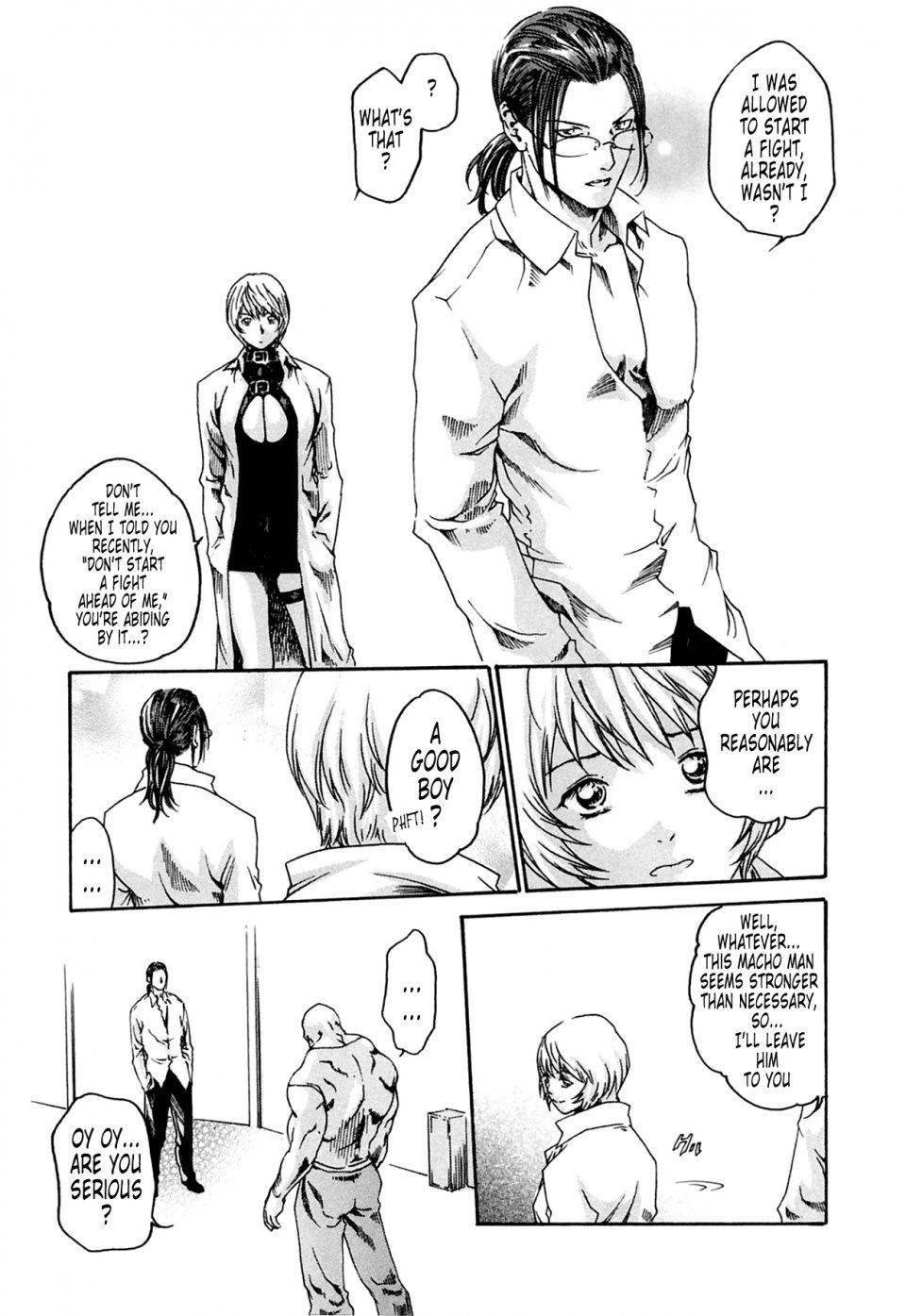 Haruki - Kisei Juui Suzune Vol. 2 (Parasite Doctor Suzune) - Photo #43