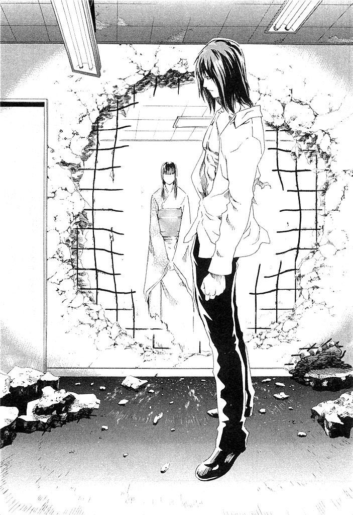 Haruki - Kisei Juui Suzune Vol. 3 (Parasite Doctor Suzune) - Photo #37